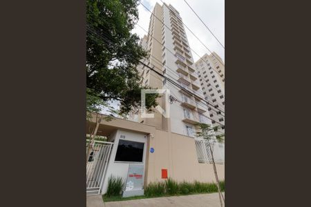 Fachada do bloco de apartamento para alugar com 2 quartos, 44m² em Parque Sao Rafael, São Paulo