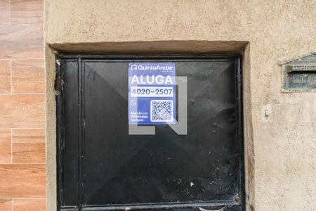 Placa de casa para alugar com 2 quartos, 150m² em Prata, Nova Iguaçu