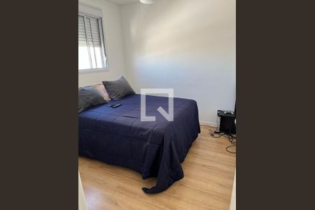 Quarto 1 de apartamento à venda com 2 quartos, 38m² em Barra Funda, São Paulo
