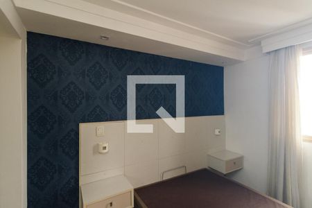 Quarto de apartamento para alugar com 1 quarto, 39m² em Campos Elíseos, São Paulo