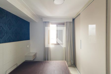 Quarto de apartamento para alugar com 1 quarto, 39m² em Campos Elíseos, São Paulo