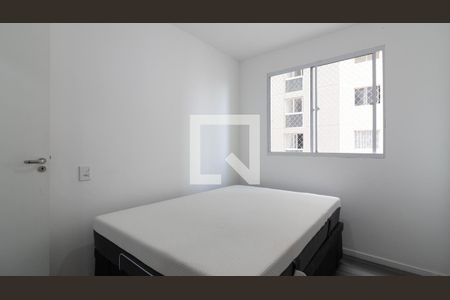 Quarto 1 de apartamento à venda com 2 quartos, 44m² em Jardim Belem, São Paulo