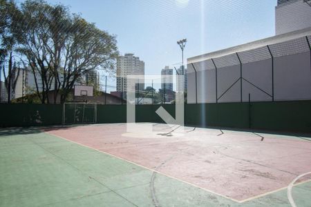 Área Comum de apartamento à venda com 4 quartos, 150m² em Centro, São Bernardo do Campo