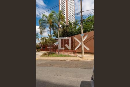Fachada de apartamento à venda com 2 quartos, 148m² em Cambuí, Campinas