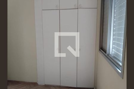 Apartamento à venda com 2 quartos, 62m² em Mooca, São Paulo