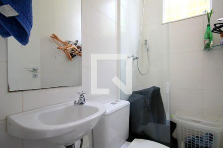 Banheiro de serviço de casa à venda com 2 quartos, 221m² em Santa Lúcia, Belo Horizonte