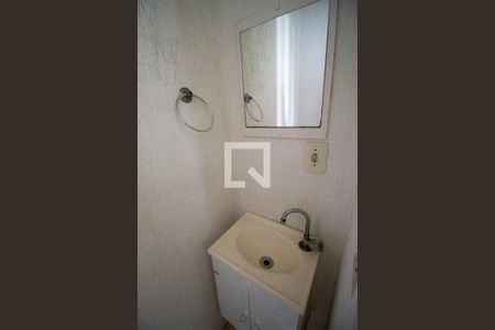 Banheiro 2 de apartamento à venda com 2 quartos, 52m² em Jardim Casa Pintada, São Paulo