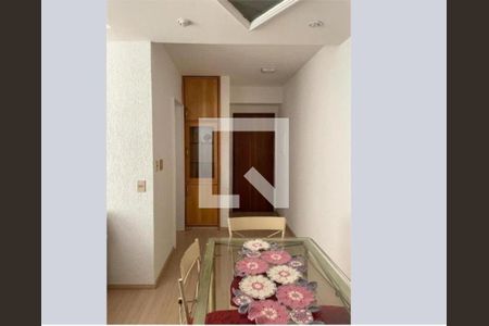 Foto 01 de apartamento à venda com 1 quarto, 42m² em Vila Nova Conceição, São Paulo