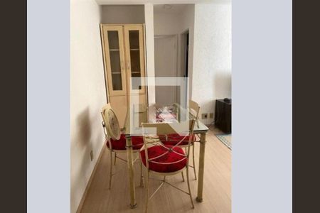 Foto 01 de apartamento à venda com 1 quarto, 42m² em Vila Nova Conceição, São Paulo