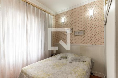 Quarto de apartamento à venda com 1 quarto, 38m² em Santa Cecilia, São Paulo