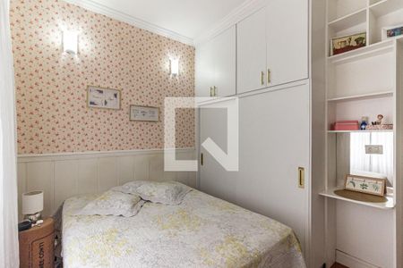 Quarto de apartamento à venda com 1 quarto, 38m² em Santa Cecilia, São Paulo