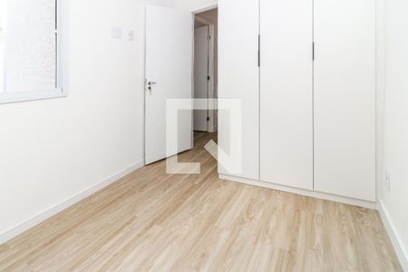 Quarto 1 de apartamento para alugar com 2 quartos, 37m² em Água Branca, São Paulo