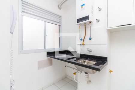 Área de Serviço de apartamento para alugar com 2 quartos, 37m² em Água Branca, São Paulo