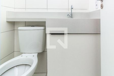 Banheiro de apartamento para alugar com 2 quartos, 37m² em Água Branca, São Paulo