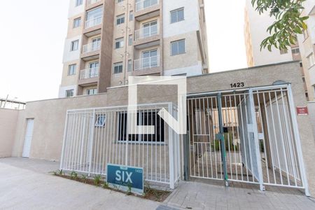 Fachada de apartamento para alugar com 2 quartos, 37m² em Água Branca, São Paulo