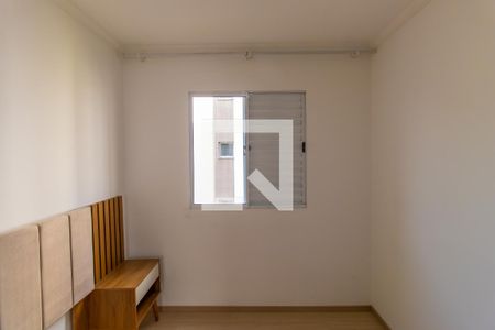 Quarto 1 de apartamento para alugar com 2 quartos, 47m² em Quinta dos Angicos, Cotia