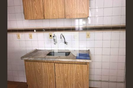 Apartamento à venda com 1 quarto, 52m² em Centro, Campinas