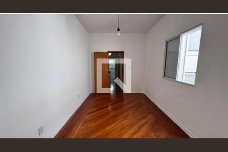 Casa à venda com 3 quartos, 155m² em Ipiranga, São Paulo