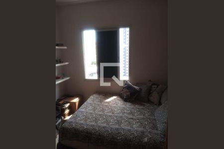 Apartamento à venda com 2 quartos, 45m² em Cambuci, São Paulo