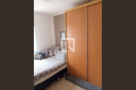 Apartamento à venda com 2 quartos, 45m² em Cambuci, São Paulo