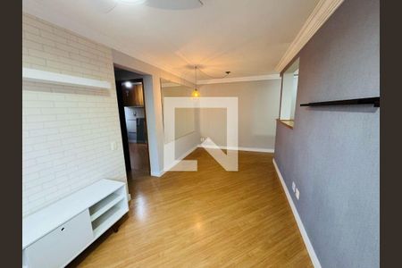 Apartamento à venda com 2 quartos, 55m² em Vila Parque Jabaquara, São Paulo