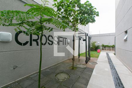 Área comum de apartamento à venda com 2 quartos, 30m² em Cidade Antônio Estêvão de Carvalho, São Paulo