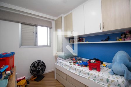 Quarto 1 de apartamento à venda com 3 quartos, 64m² em Vila dos Remédios, São Paulo