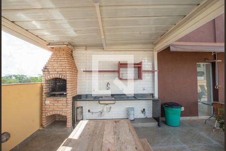 Área comum - Churrasqueira de apartamento para alugar com 1 quarto, 46m² em Subsetor Sul - 5 (s-5), Ribeirão Preto