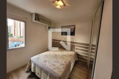 Apartamento à venda com 2 quartos, 48m² em Tatuapé, São Paulo