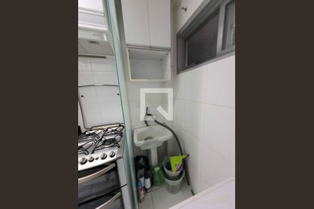 Apartamento à venda com 2 quartos, 48m² em Tatuapé, São Paulo