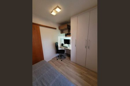 Apartamento à venda com 2 quartos, 48m² em Tatuapé, São Paulo