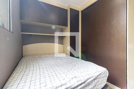 Quarto 1 de apartamento para alugar com 2 quartos, 50m² em Jardim Maristela, São Paulo