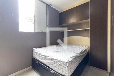 Quarto 1 de apartamento para alugar com 2 quartos, 50m² em Jardim Maristela, São Paulo