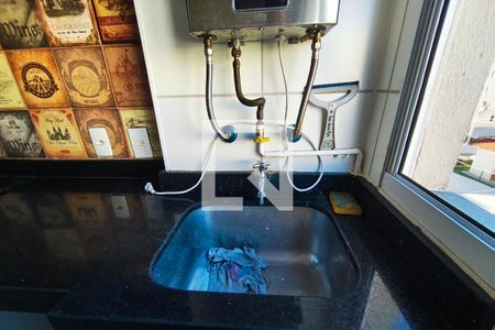 Área de Serviço de apartamento para alugar com 2 quartos, 50m² em Jardim do Lago Ii, Campinas