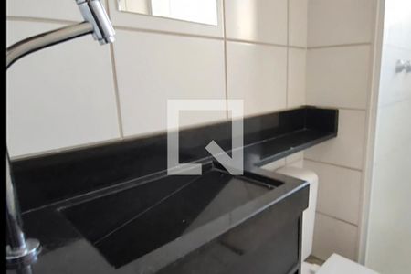 Banheiro de apartamento para alugar com 2 quartos, 50m² em Jardim do Lago Ii, Campinas
