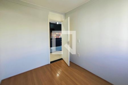 Quarto 1 de apartamento para alugar com 2 quartos, 50m² em Jardim do Lago Ii, Campinas
