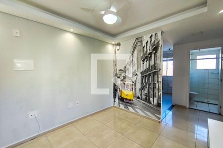 Sala de apartamento para alugar com 2 quartos, 50m² em Jardim do Lago Ii, Campinas