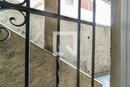 Casa fundos - Vista da Sala de casa à venda com 5 quartos, 300m² em Brás de Pina, Rio de Janeiro