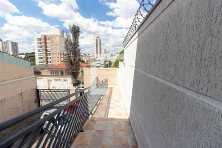 Entrada de casa de condomínio à venda com 3 quartos, 99m² em Vila Nivi, São Paulo