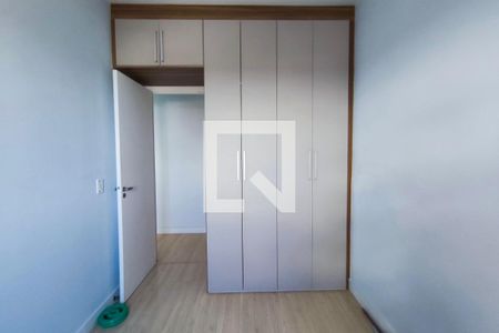 Quarto 1 de apartamento para alugar com 2 quartos, 59m² em Vila Faustina Ii, Campinas
