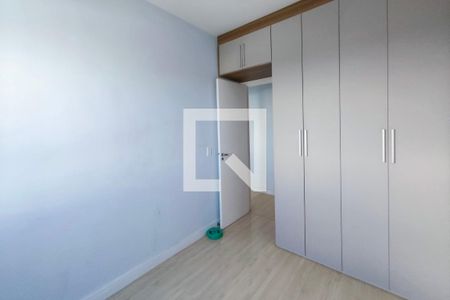 Quarto 1 de apartamento para alugar com 2 quartos, 59m² em Vila Faustina Ii, Campinas