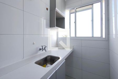 Área de Serviço de apartamento à venda com 2 quartos, 59m² em Vila Faustina Ii, Campinas