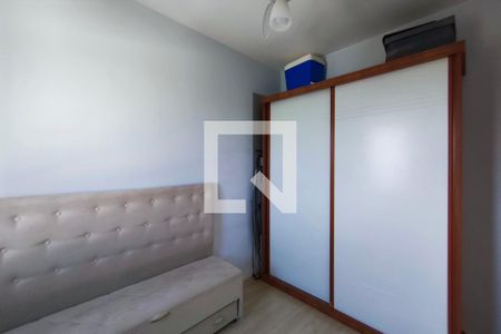 Quarto 2 de apartamento para alugar com 2 quartos, 59m² em Vila Faustina Ii, Campinas