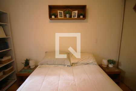 Quarto de apartamento para alugar com 1 quarto, 36m² em Moema, São Paulo