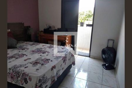 Apartamento à venda com 2 quartos, 67m² em Vila América, Santo André