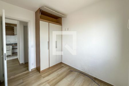 Quarto 1 de apartamento à venda com 2 quartos, 45m² em Freguesia do Ó, São Paulo