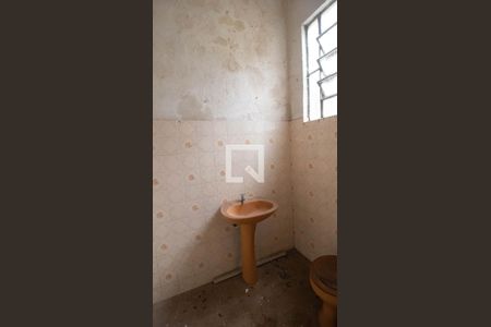 Banheiro de Serviço de casa à venda com 4 quartos, 180m² em Cubango, Niterói