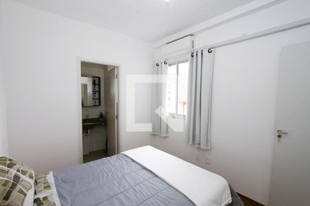 Quarto 1 Suíte de apartamento para alugar com 2 quartos, 47m² em Palmeiras, Belo Horizonte