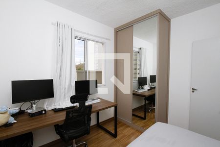 Quarto 1 de apartamento para alugar com 2 quartos, 47m² em Palmeiras, Belo Horizonte