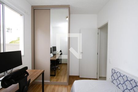 Quarto 1 de apartamento para alugar com 2 quartos, 47m² em Palmeiras, Belo Horizonte